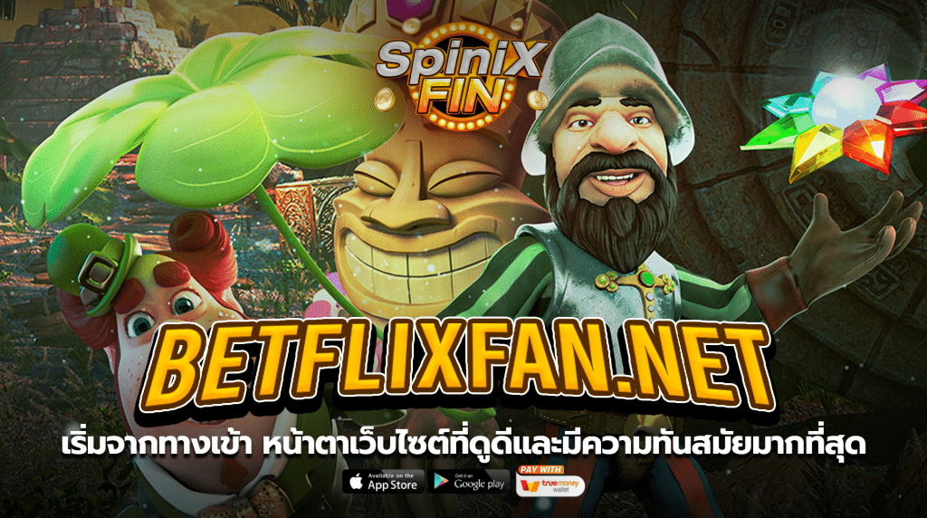 betflixfan.net