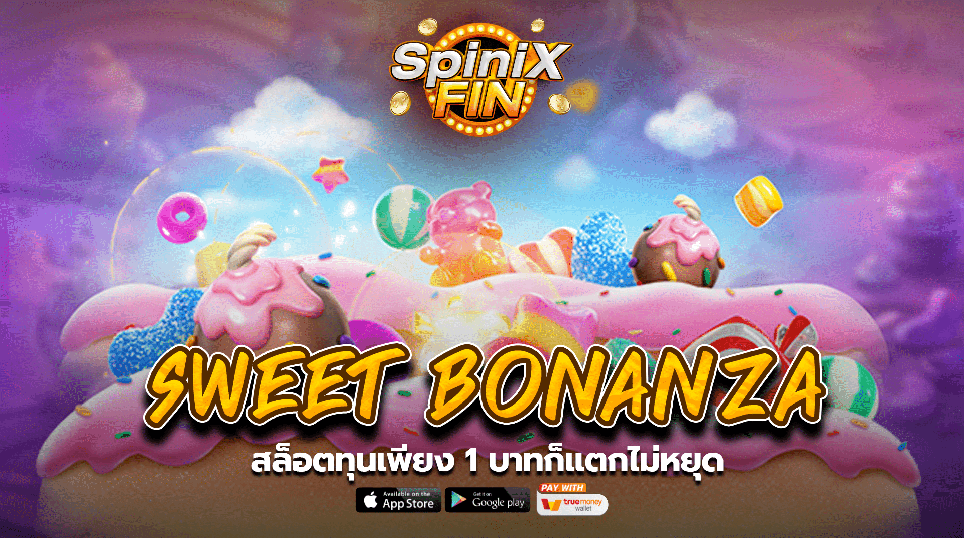 รีวิวเกม SWEET BONANZA ค่าย PRAGMATIC PLAY
