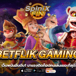 BETFLIK GAMING เว็บพนันอันดับ1 มาแรงติดท็อปคนเล่นเยอะที่สุด