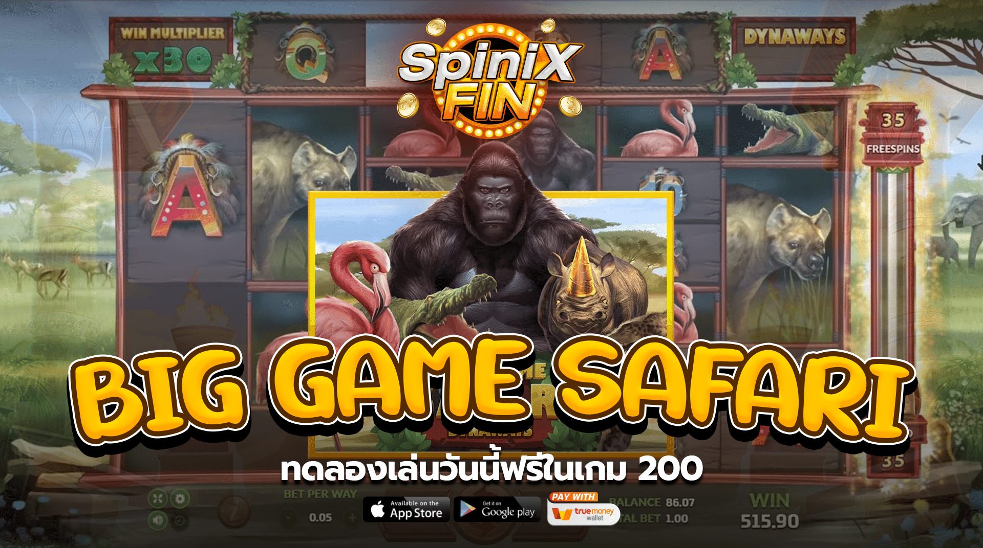 BIG GAME SAFARI ทดลองเล่นวันนี้ฟรีในเกม 200