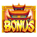 3 เกมGOLDEN BEAUTY ค่ายPP
