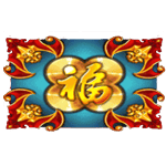 WILD เกม GOLDEN DRAGON ค่าย JOKER