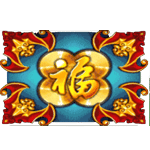 WILD เกม LUCKY PANDA ค่าย JOKER