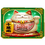 WILD เกม SUPREME CAISHEN ค่าย JOKER