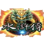 WILD เกม WATER MARGIN ค่าย JOKER