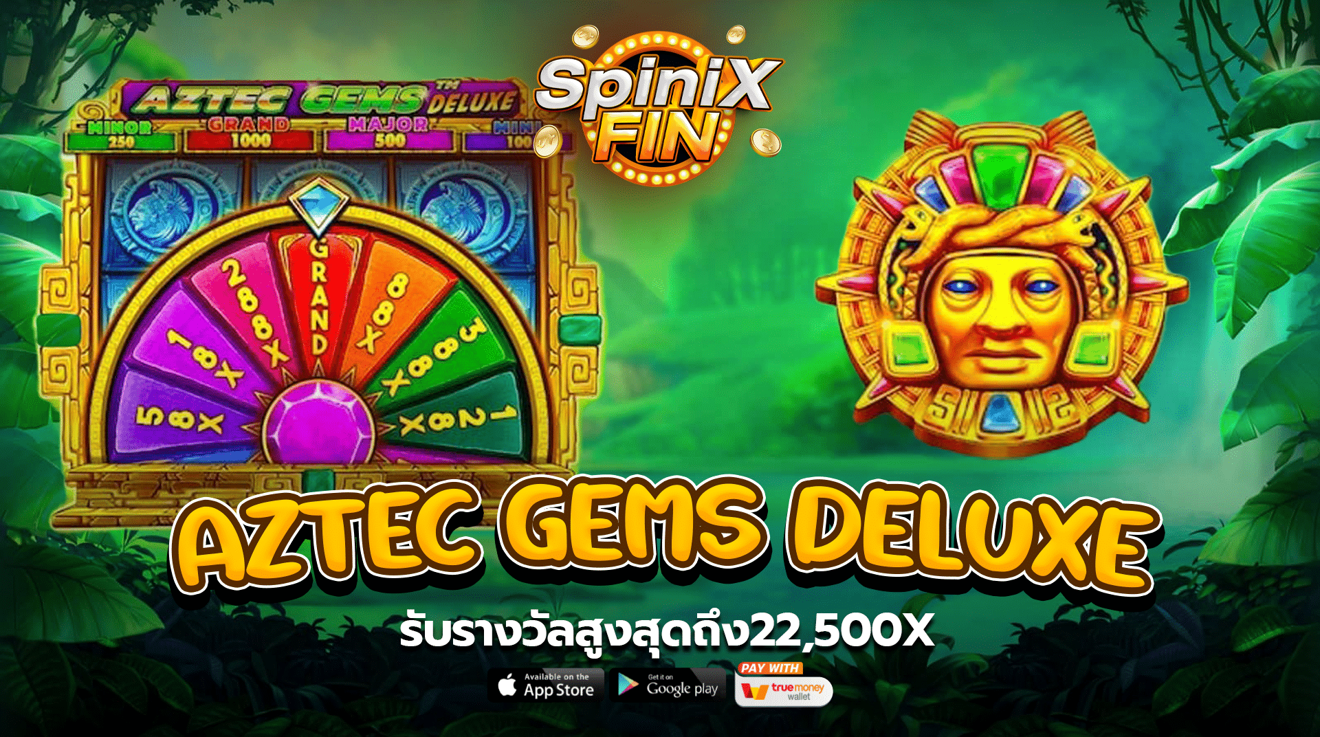 รีวิวเกม AZTEC GEMS DELUXE ค่าย PRAGMATIC PLAY