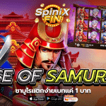 รีวิวเกม RISE OF SAMURAI ค่าย PRAGMATIC PLAY