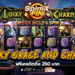 รีวิวเกม LUCKY GRACE AND CHARM ค่าย PRAGMATIC PLAY