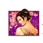 หญิงงาม เกม YAKUZA ค่าย JOKER
