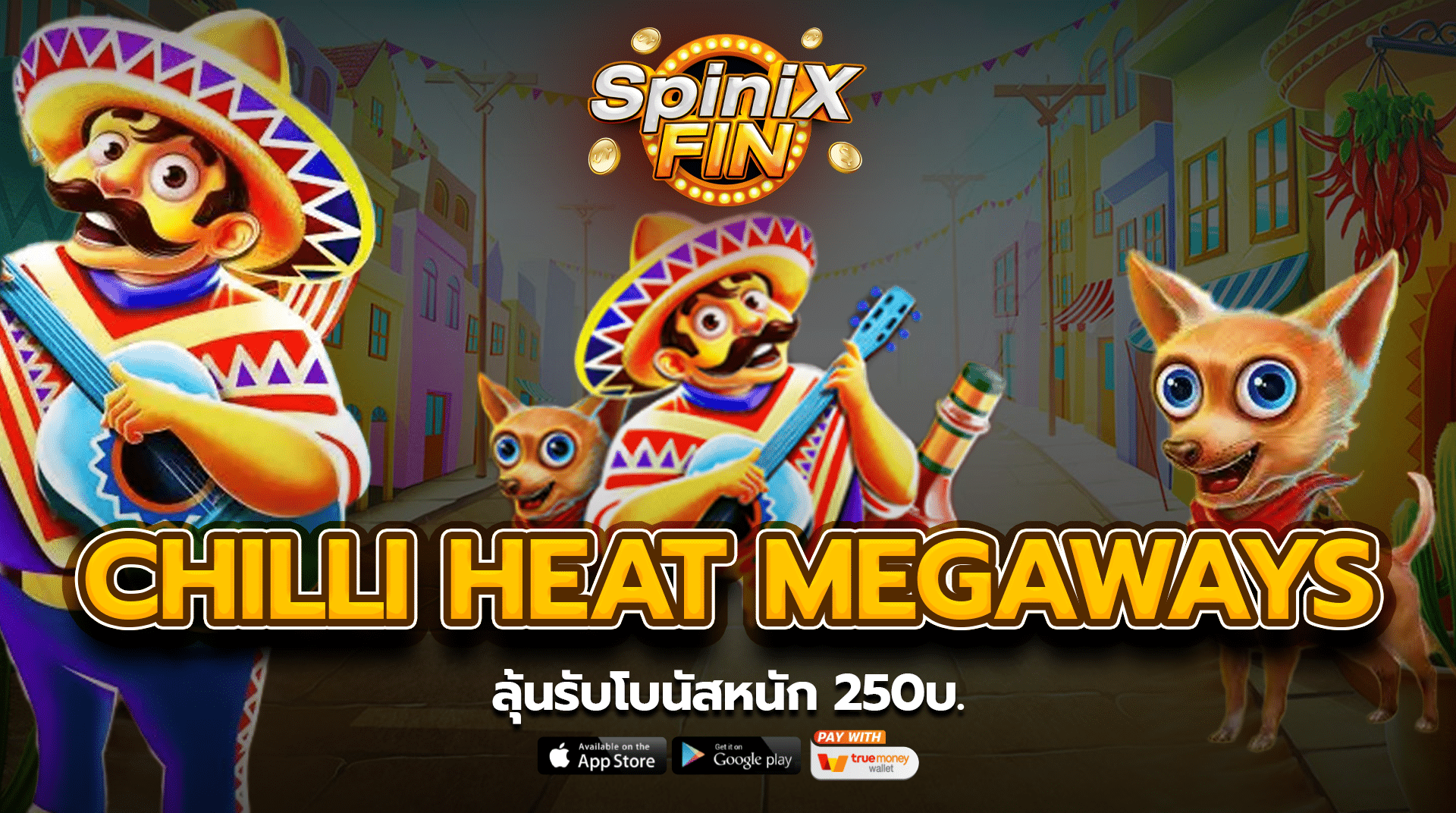 รีวิวเกม CHILLI HEAT MEGAWAYS ค่าย PRAGMATIC PLAY