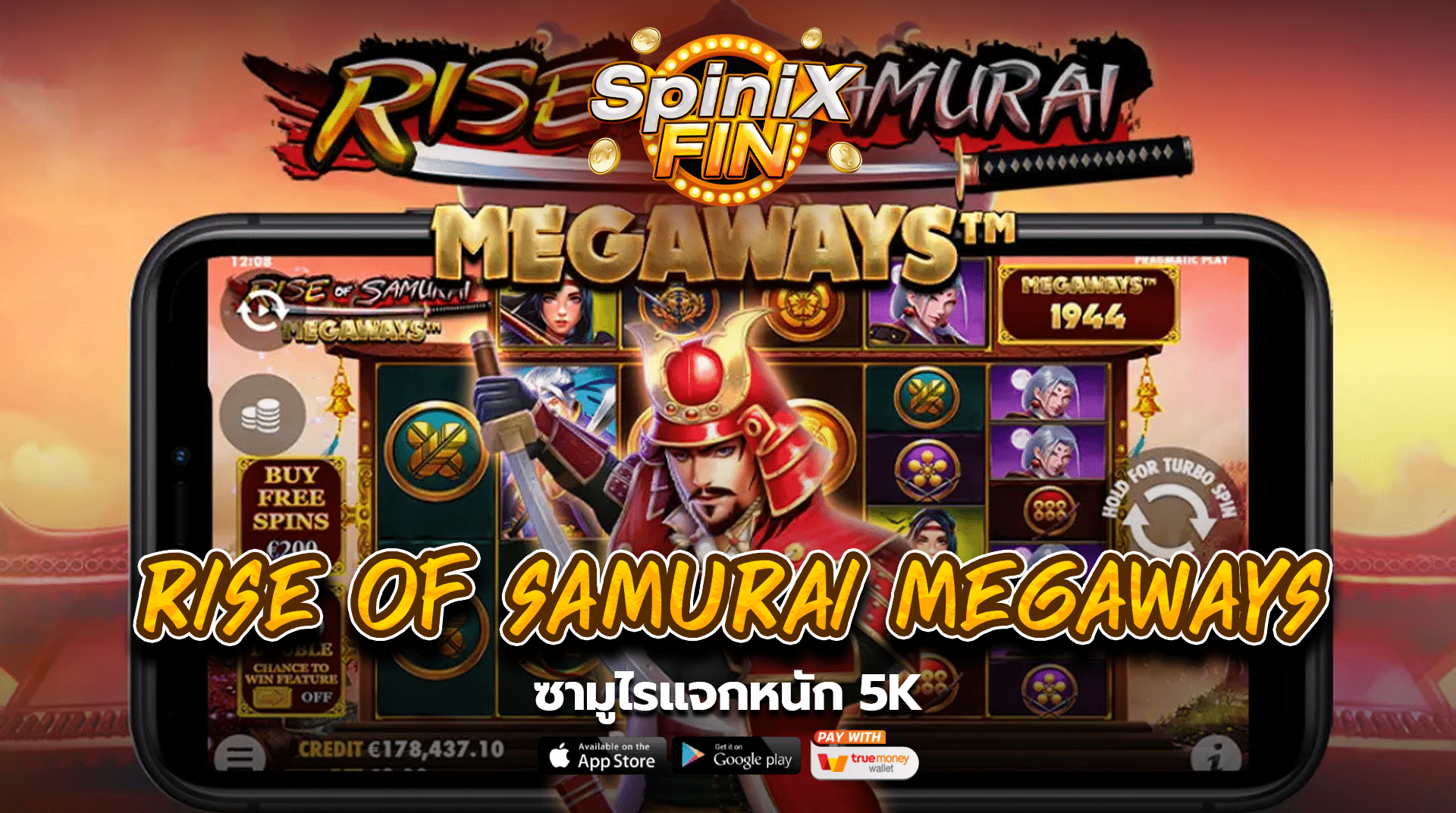 รีวิวเกม RISE OF SAMURAI MEGAWAYS ค่าย PRAGMATIC PLAY