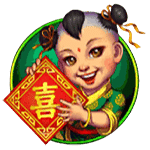 เด็กผู้ชายถืออั่งเปา เกม LUCKY GOD ค่าย JOKER