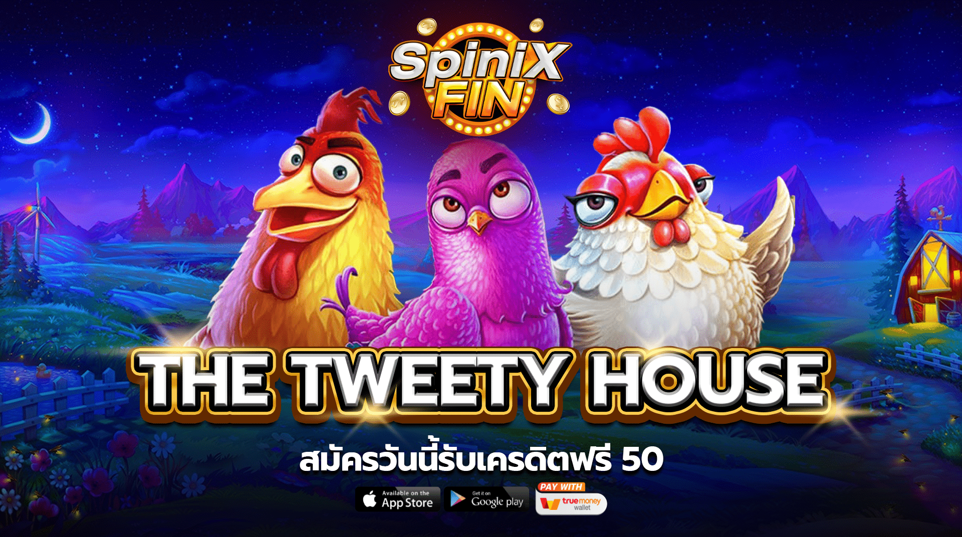 รีวิวเกม THE TWEETY HOUSE ค่าย PRAGMATIC PLAY