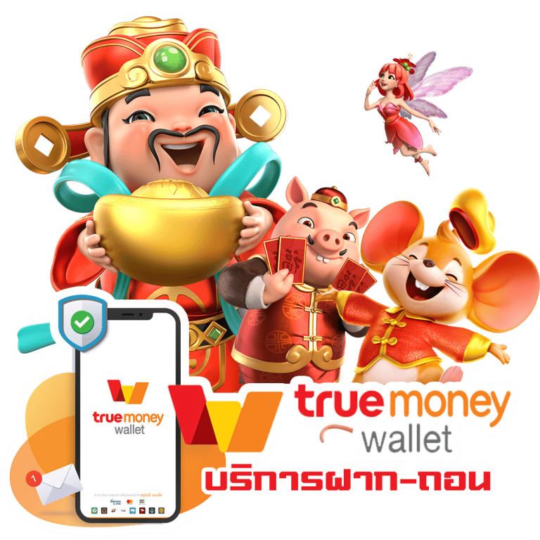 BETFLIX ฝากทรูวอลเล็ต
