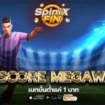 รีวิวเกม SPIN SCORE MEGAWAYS ค่าย PRAGMATIC PLAY