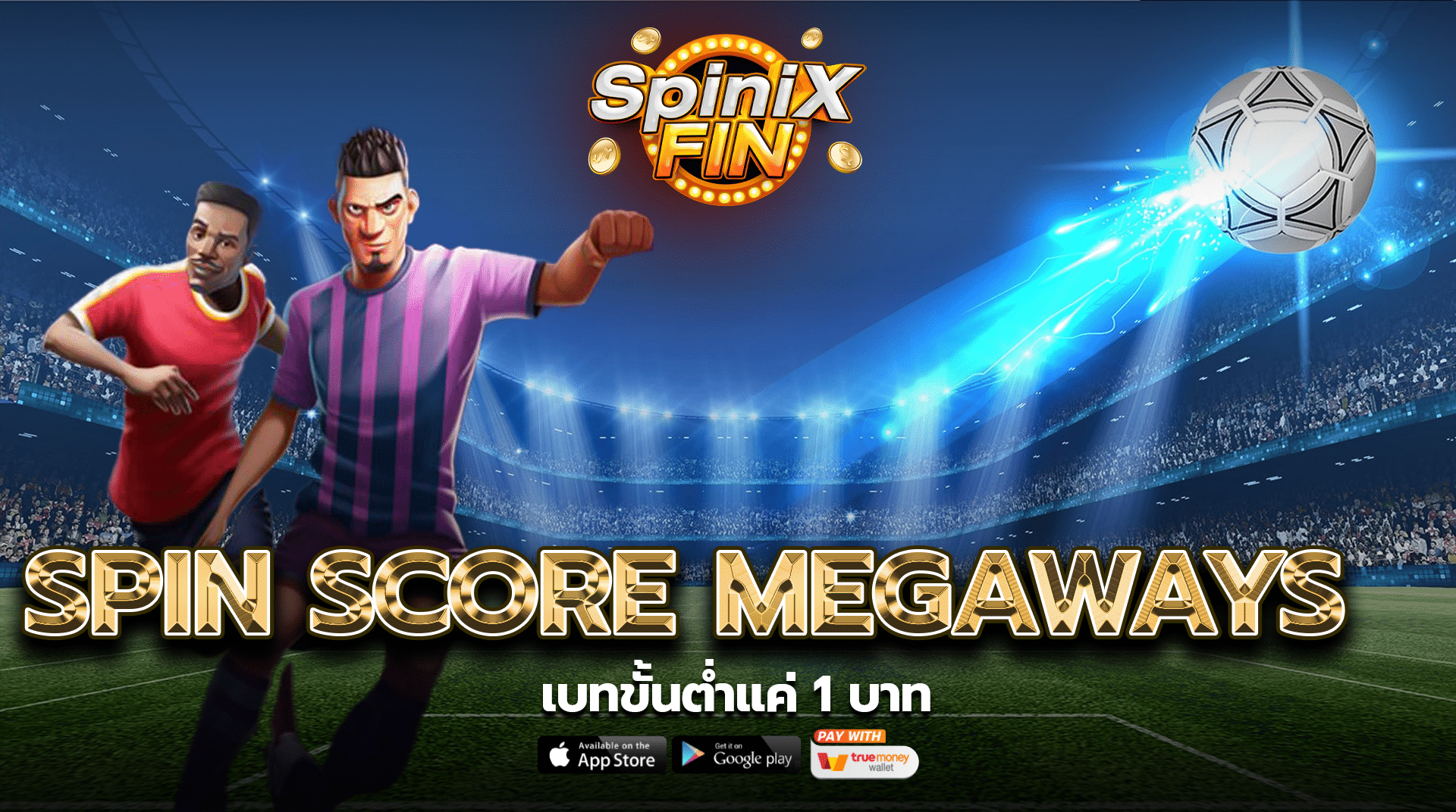 รีวิวเกม SPIN SCORE MEGAWAYS ค่าย PRAGMATIC PLAY