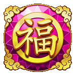 WILD SYMBOLเกม3 DANCING MONKEYS ค่ายPP
