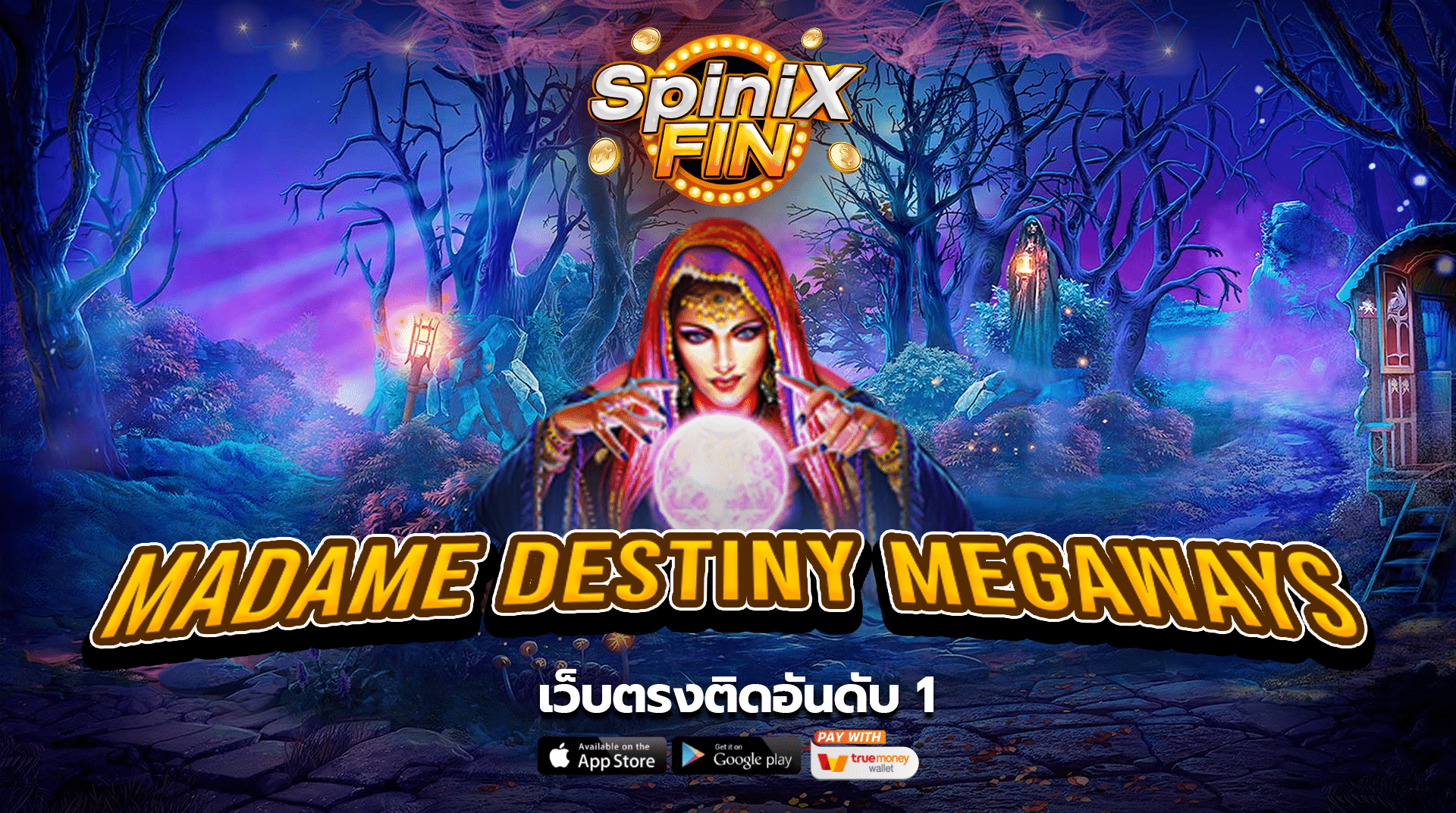 รีวิวเกม MADAME DESTINY MEGAWAYS ค่าย PRAGMATIC PLAY