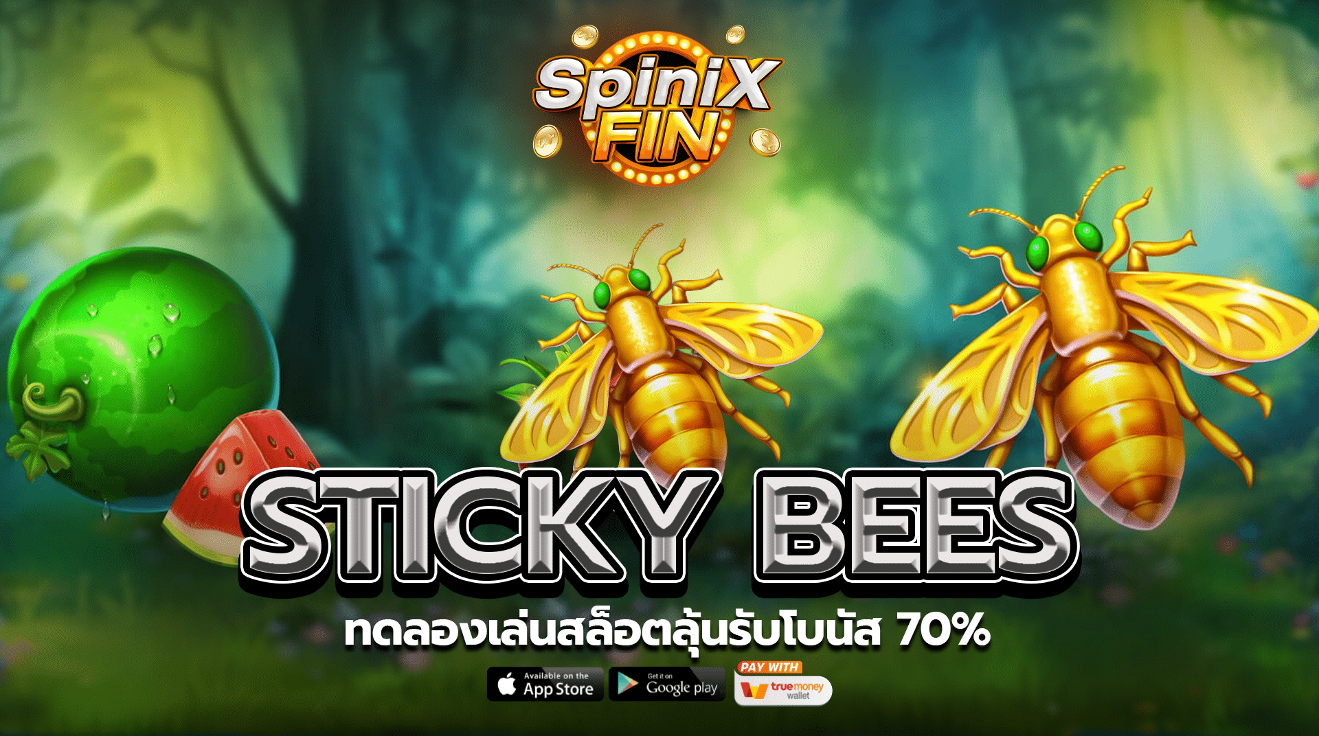 รีวิวเกม STICKY BEES ค่าย PRAGMATIC PLAY