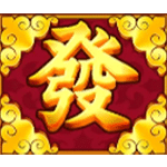 WILD SYMBOL เกม WEALTH GOD ค่าย Joker