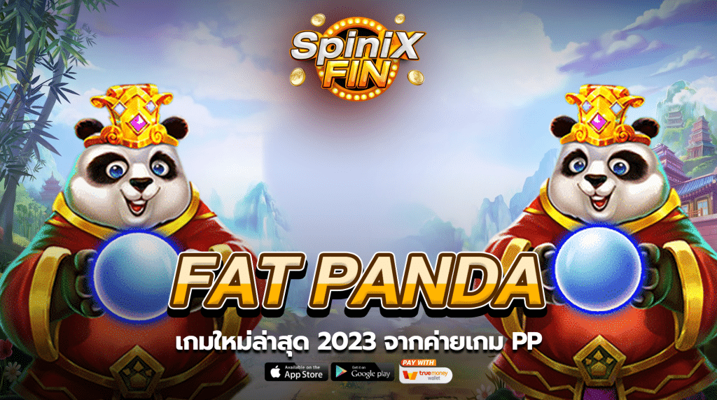 รีวิวเกม FAT PANDA ค่าย PRAGMATIC PLAY
