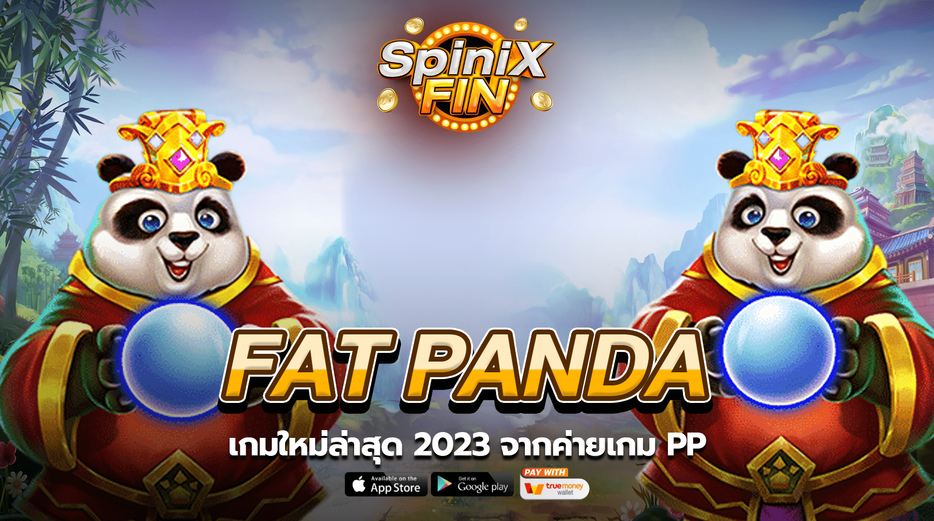รีวิวเกม FAT PANDA ค่าย PRAGMATIC PLAY