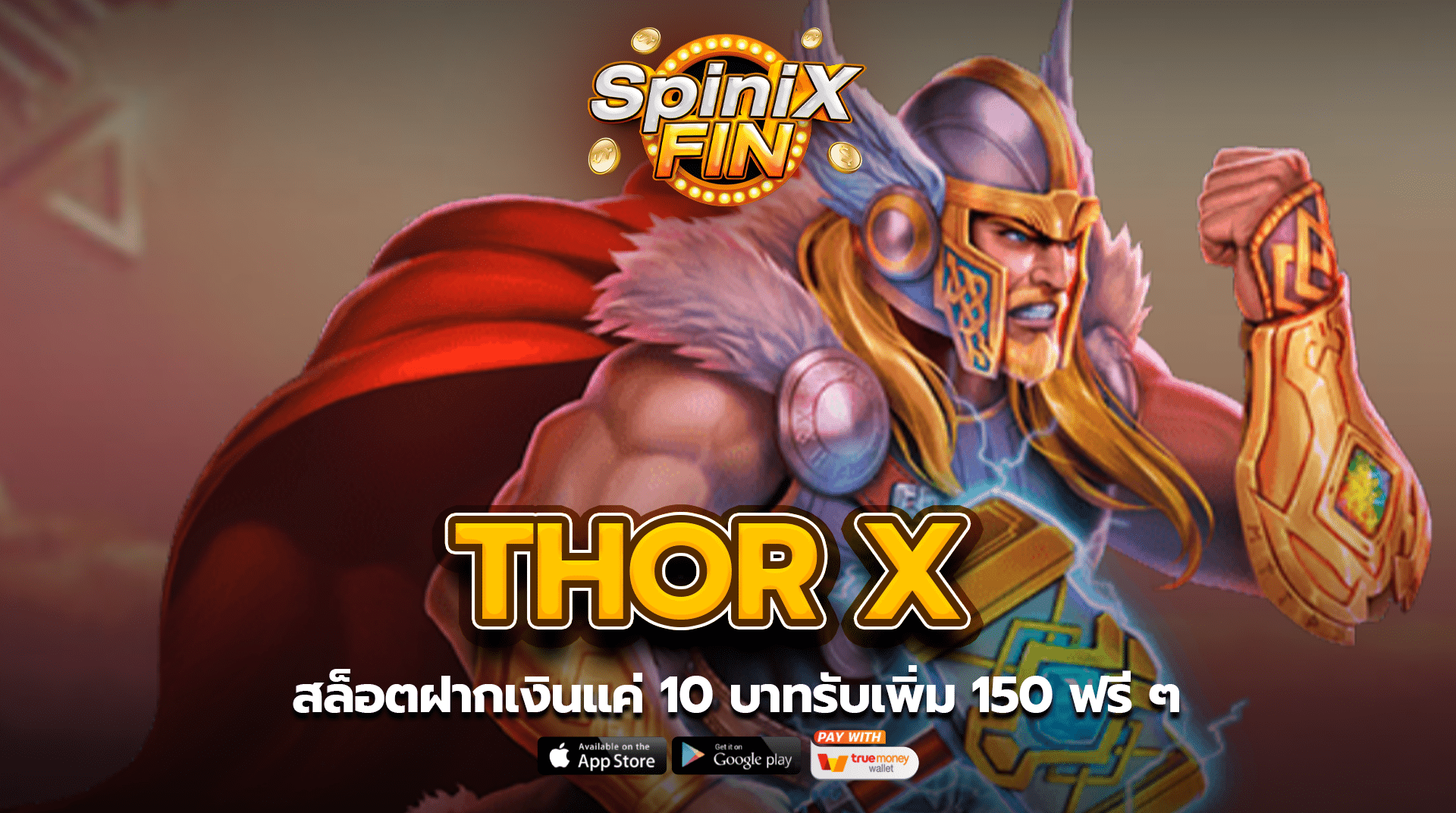 รีวิวเกม THOR X ค่าย JILI SLOT