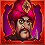 สัญลักษณ์พิเศษ หัวหน้ากองโจร เกม ALIBABA ค่าย JILI