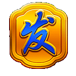 WILD SYMBOL เกม FA FA FA ค่าย JILI SLOT