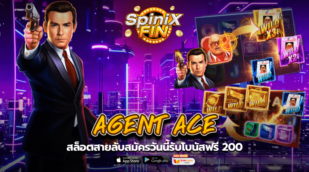รีวิวเกม AGENT ACE ค่าย JILI SLOT