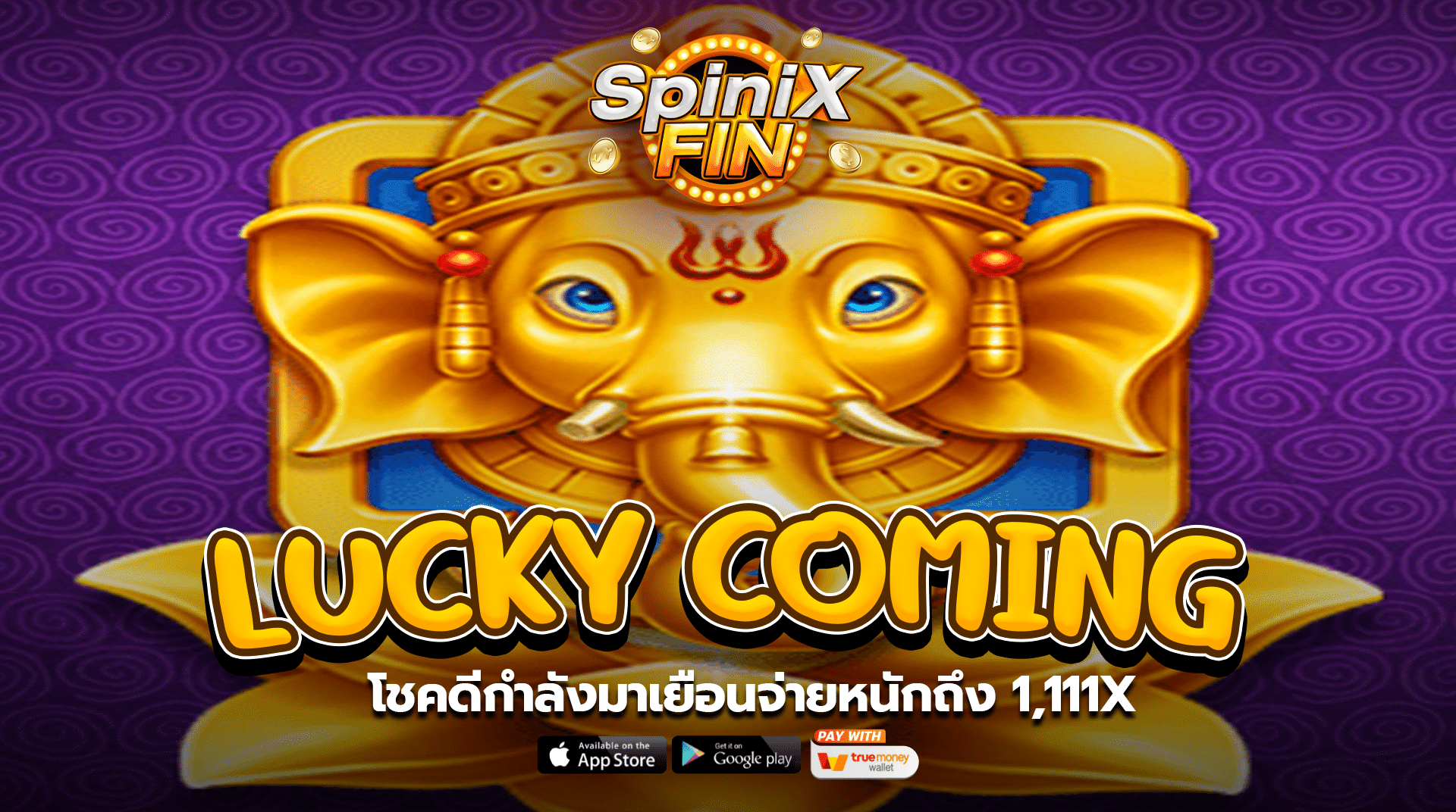 รีวิวเกม LUCKY COMING ค่าย JILI SLOT