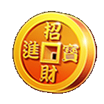 สัญลักษณ์พิเศษ เหรียญทอง เกม XIYANGYANG ค่าย JILI SLOT