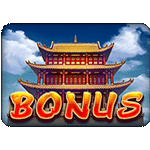 BONUS SYMBOL เกม SHIN SHI HUANG ค่าย JILI SLOT