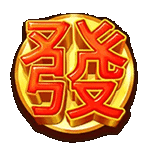 SCATTER SYMBOL เกม MAHJONG WINS ค่าย PRAGMATIC PLAY