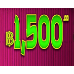 สัญลักษณ์ 1,500 บาท เกม PANDA GOLD SCRATCHCARD ค่าย PRAGMATIC PLAY