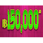 สัญลักษณ์ 150,000 บาท เกม PANDA GOLD SCRATCHCARD ค่าย PRAGMATIC PLAY