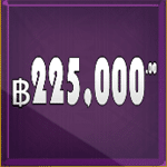 สัญลักษณ์ 225,000 บาท เกม HOT SAFARI SCRATCHCARD ค่าย PRAGMATIC PLAY