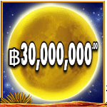 สัญลักษณ์ JACKPOT เกม WOLF GOLD SCRATCHCARD ค่าย PRAGMATIC PLAY