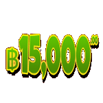 สัญลักษณ์ ค่าเงินรางวัล 15,000 บาท เกม GOLD RUSH SCRATCHCARD ค่าย PRAGMATIC PLAY