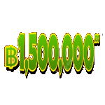 สัญลักษณ์ ค่าเงินรางวัล 1,500,000 บาท เกม GOLD RUSH SCRATCHCARD ค่าย PRAGMATIC PLAY