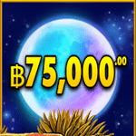 สัญลักษณ์พระจันทร์ 75,000 บาท เกม WOLF GOLD SCRATCHCARD ค่าย PRAGMATIC PLAY