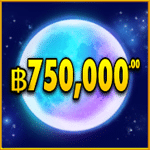 สัญลักษณ์พระจันทร์ 750,000 บาท เกม WOLF GOLD SCRATCHCARD ค่าย PRAGMATIC PLAY
