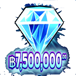 สัญลักษณ์เพชร JACKPOT เกม DIAMOND STRIKE SCRATCHCARD ค่าย PRAGMATIC PLAY