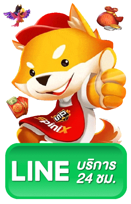 ไลน์ Spinix