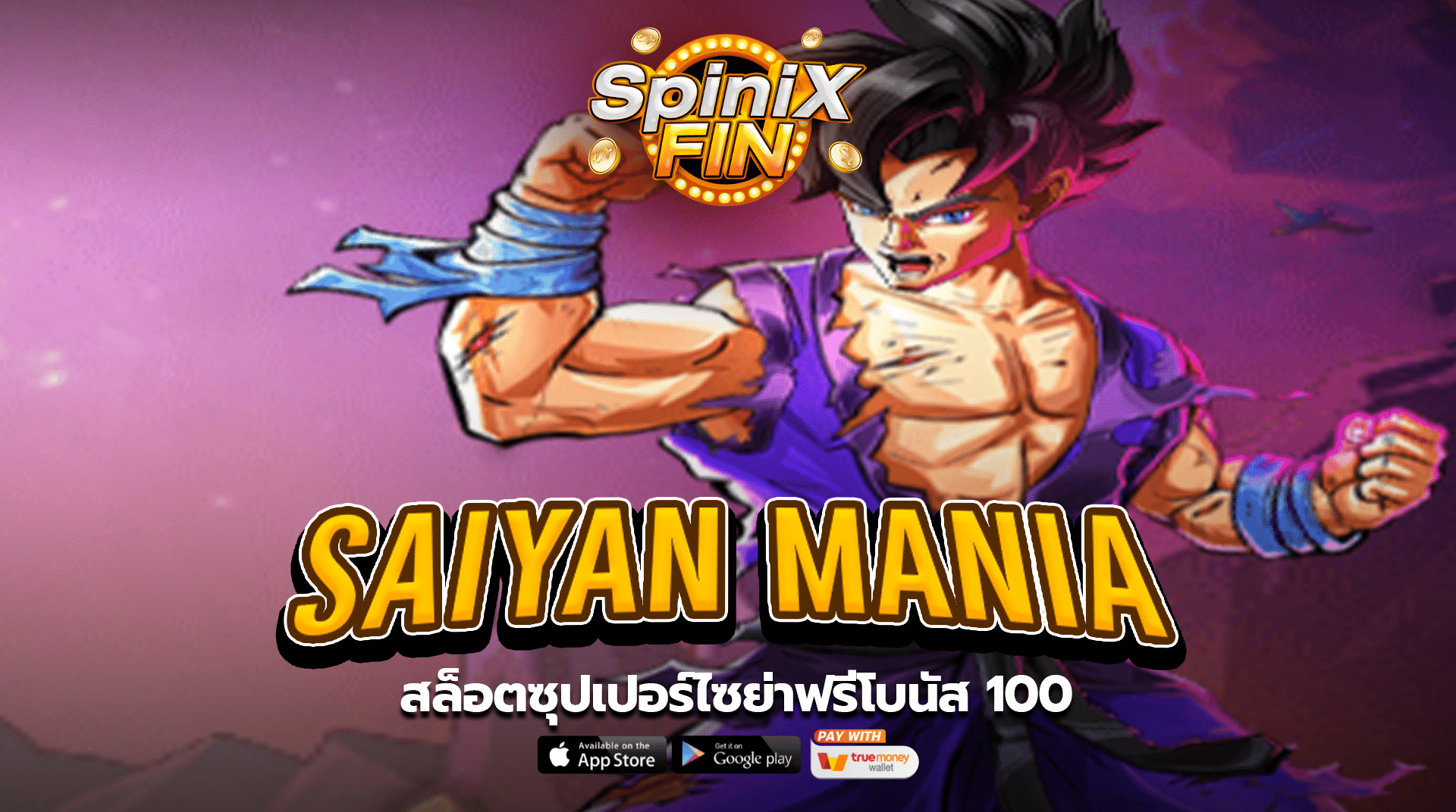 รีวิวเกม SAIYAN MANIA ค่าย PRAGMATIC PLAY