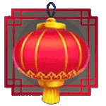 สัญลักษณ์พิเศษ โคมลอย เกม LUCKY GOD ค่าย SPINIX SLOT