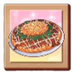 สัญลักษณ์พิเศษ ข้าวญี่ปุ่น เกม YUMMY MONEY ค่าย SPINIX SLOT