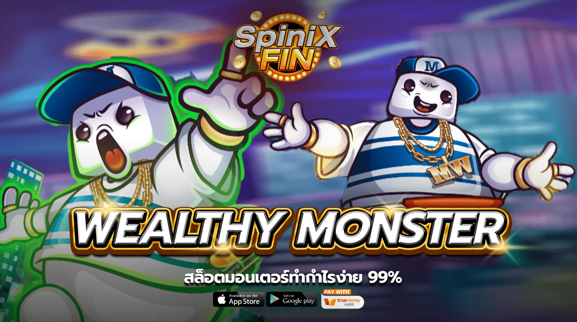 รีวิวเกม WEALTHY MONSTER ค่าย SPINIX SLOT