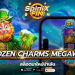 รีวิวเกม 5 FROZEN CHARMS MEGAWAYS ค่าย PRAGMATIC PLAY