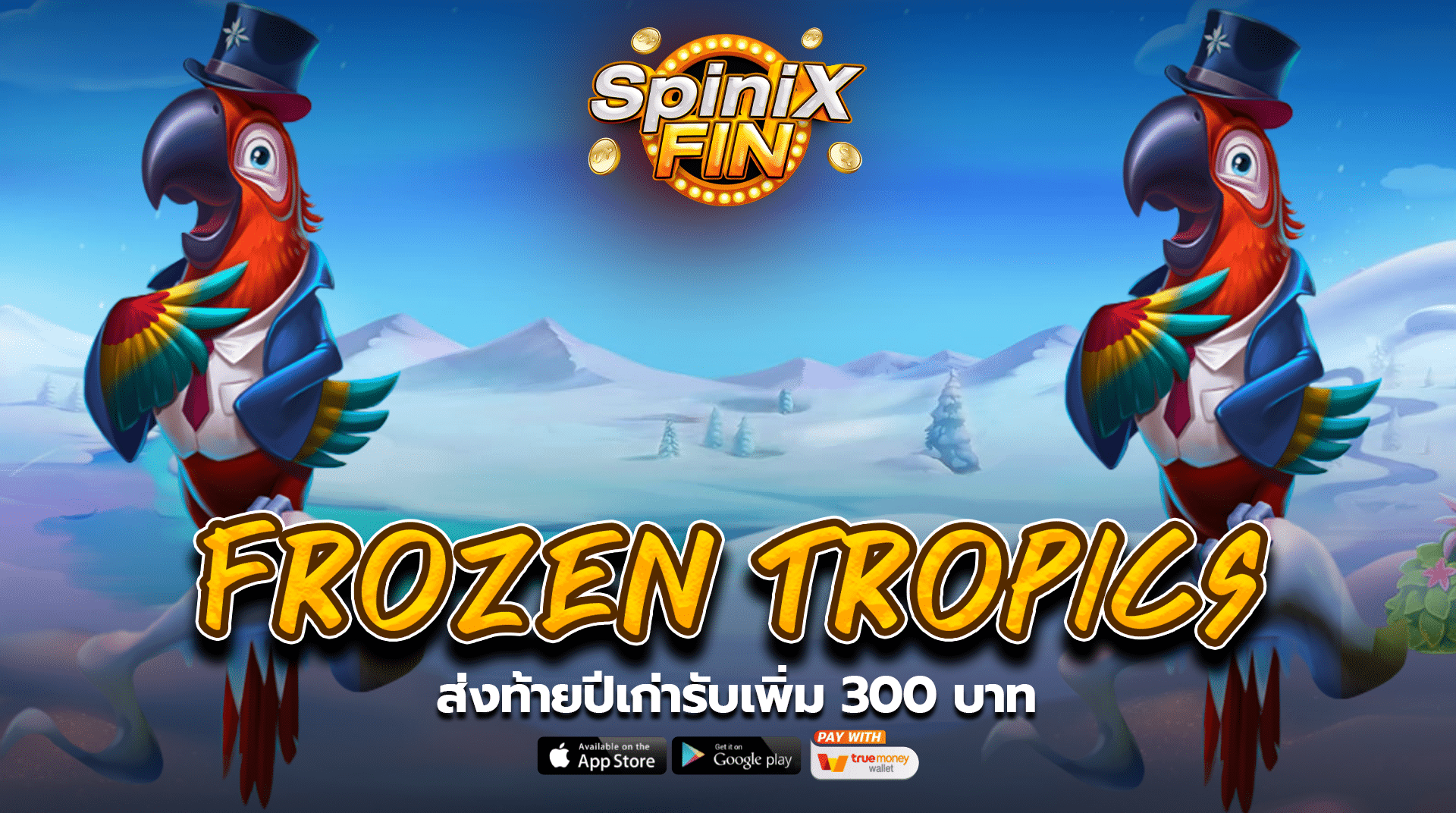 รีวิวเกม FROZEN TROPICS ค่าย PRAGMATIC PLAY